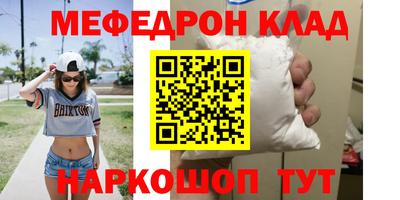 mix Нарткала