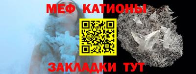 кокаин перу Наро-Фоминск