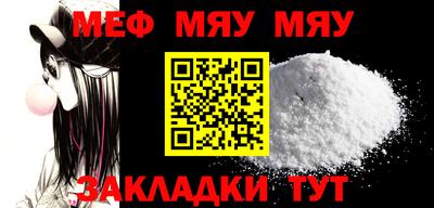 mix Нарткала