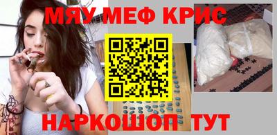 mix Нарткала