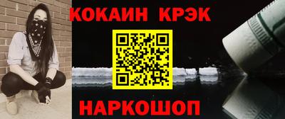 mix Нарткала
