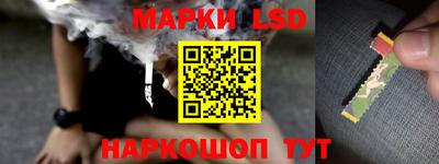 mix Нарткала