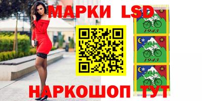 mix Нарткала