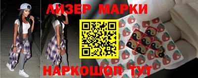 mix Нарткала