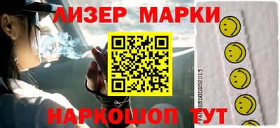 mix Нарткала