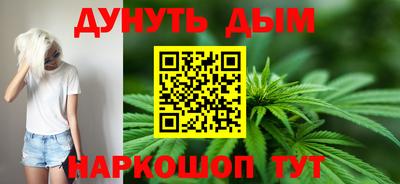 кокаин перу Наро-Фоминск