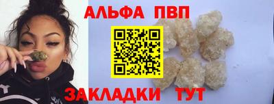 mix Нарткала