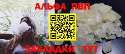 кокаин перу Наро-Фоминск