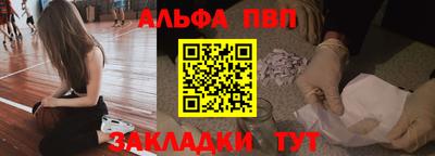 mix Нарткала