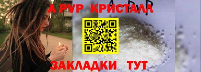 mix Нарткала