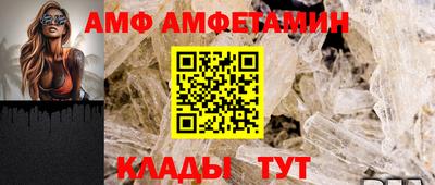синтетический гашиш Нальчик