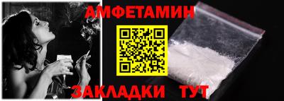кокаин перу Наро-Фоминск