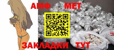 mix Нарткала