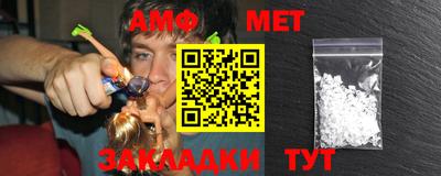 кокаин перу Наро-Фоминск
