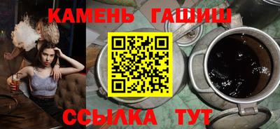 кокаин перу Наро-Фоминск