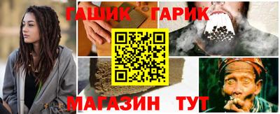 mix Нарткала