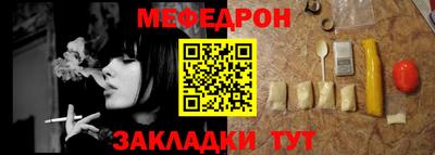 кокаин перу Наро-Фоминск
