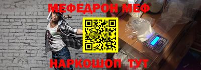 mix Нарткала