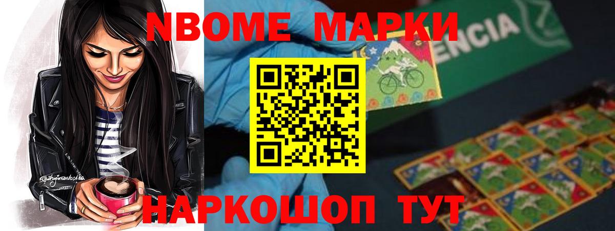 Лсд 25 экстази кислота  LSD-25 экстази ecstasy  Якутск  Вход с VPN 
